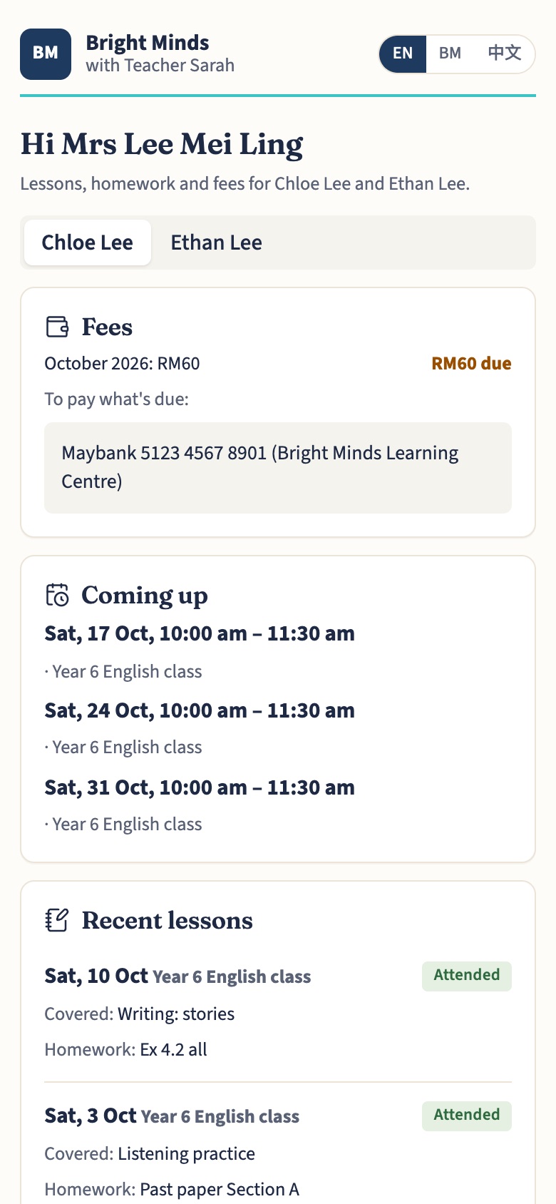 A family page on a phone: fees due with the centre's bank details, upcoming classes, and recent lessons with topics and homework.